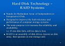 컴퓨터 시스템 - input & output devices 60페이지