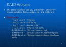 컴퓨터 시스템 - input & output devices 62페이지
