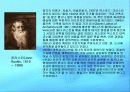 미술 공예 운동 15페이지