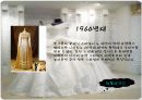 웨딩드레스 디자인에 대하여 15페이지