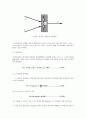 각종 벽체의 투과손실 3페이지