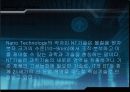 유비쿼터스를 활용한 홈 헬스케어 11페이지