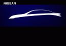 [마케팅] 일본 자동차 닛산(NISSAN) 기업 전략 분석 4페이지