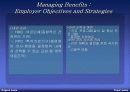 고용보험 16페이지