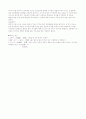 플레밍 실험 조사 2페이지