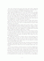 전략적제휴의 정의,목적,종류,사례분석(현대자동차,lg전자등) 11페이지