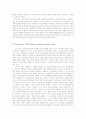 신보수주의의 개념과 배경 및 다양한 관점에서의 관찰(2007년 추천 우수 레포트 선정) 6페이지