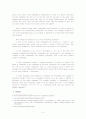The ways to get new words 3페이지