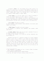 The ways to get new words 4페이지