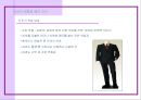 체형별 코디 2페이지