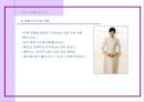 체형별 코디 7페이지