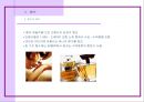 여성 향수 4페이지