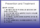 비만과 예방 9페이지
