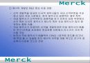 머크사의 마케팅 36페이지