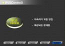 생산정보시스템에 대하여.. 31페이지