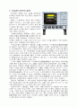 Oscilloscope 1페이지