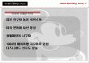 [마케팅] 디즈니랜드의 해외진출 성공과 위기대처방안 분석 (도쿄디즈니vs유로디즈니) 9페이지