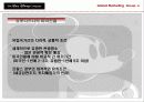 [마케팅] 디즈니랜드의 해외진출 성공과 위기대처방안 분석 (도쿄디즈니vs유로디즈니) 16페이지