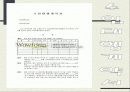 무역절차에 필요한 서식(무역절차 순에 따라 ) 26페이지