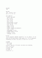 외과케이스(담석증) 13페이지