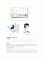 석고붕대(cast)와 견인(traction) 10페이지
