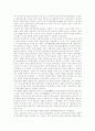 [일제시대][친일파][을사오적][이완용][박제순][권중현][이지용][이근택][친일파청산][친일행위]일제시대 친일파 행동 양태와 을사오적(이완용, 박제순, 권중현, 이지용, 이근택) 심층 분석(친일파, 일제시대) 15페이지