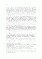 [게임시장][게임산업][한국][미국]한국과 미국의 게임시장과 게임산업의 현황, 문제점과 정책, 제도(미국 게임시장 동향, 한국 게임산업의 문제점, 한국 게임산업 육성 지원 정책 및 제도, 게임시장, 게임산업) 5페이지