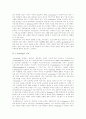 [e-learning][이러닝]e-learning(이러닝)의 활용방법과 시장규모 및 향후 과제와 한계점 분석 고찰(e-learning(이러닝)시장규모, e-learning(이러닝)표준화방향,방안, e-learning(이러닝)의 한계, 이러닝, E러닝) 9페이지