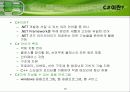 C#    chapter01.ppt 18페이지