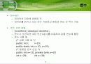 C#     chapter02.ppt  데이터 와 연산자 6페이지
