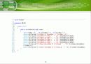 C#     chapter02.ppt  데이터 와 연산자 11페이지