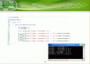 C#     chapter02.ppt  데이터 와 연산자 13페이지