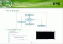 C#   chapter03.ppt  제어문 10페이지