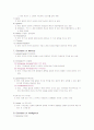 정신과실습케이스 28페이지