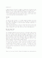 select readings 1장~11장 셀렉트 리딩스 1~11과 해석본 23페이지