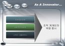 [경영] 마케팅의 귀재 표문수 煎 SK Telecom CEO 6페이지