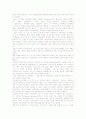 세계기독교회사 16페이지
