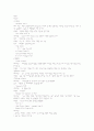 폐암 케이스 11페이지