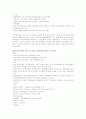 5`31지방선거에서의 메니페스트 운동 2페이지