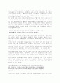 [동명왕신화][동명왕편]동명왕신화와 동명왕편(동명왕신화, 해모수 신화, 금와 신화, 동명왕신화에서 제기되는 의문, 동명왕신화의 형성과 백두산설화의 관련양상, 동명왕신화, 동명왕편, 신화, 동명왕, 고구려) 10페이지