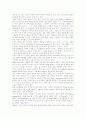 [북한][미국][핵무기][미사일위협][미사일방어체제][동북아안정][미사일][주한미군][남북관계][한미관계]북한과 미국의 핵무기․미사일의 위협과 미사일방어체제, 동북아안정 및 한국의 대응방안 6페이지