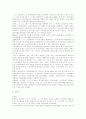 [여성차별][남녀평등]여성차별과 남녀평등의 내용과 다양한 사례 분석 및 향후 과제, 조치 고찰(여성차별과 고용평등, 언어사용에 있어 성차별, 남녀평등과 적극적 조치, 남녀차별 다양한 사례, 여성차별, 남녀평등) 14페이지