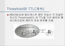MBONE(ip-멀티테스킹) 12페이지