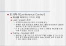 MBONE(ip-멀티테스킹) 20페이지