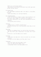 Questions to Engage Student's Thinking Skills 5페이지