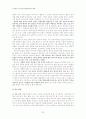 [상담심리 Freud] 프로이드의 정신분석치료의 개요, 역사, 이론, 치료기법, 평가, 소견 등등 30페이지