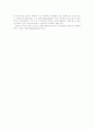 세뇨관의 재흡수와 근위세뇨관의 역할 2페이지