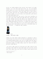 미국의 MB국가품질상이란 무엇인가? 2페이지