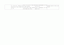 이데올로기와 사회복지 4페이지