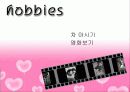 (파워포인트) 자기소개서 6페이지